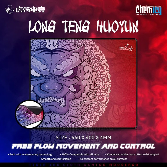 Tiger Arc Long Teng HuoYun SE Cloth Gaming Mousepad