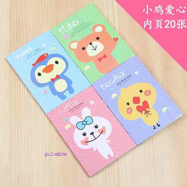 

Buku memo lucu MB0017