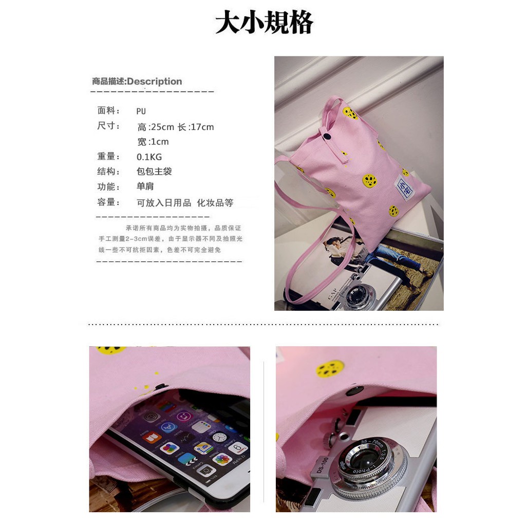 TM-01 tas selempang kecil mini sling bag wanita import korea jepang pattern kanji