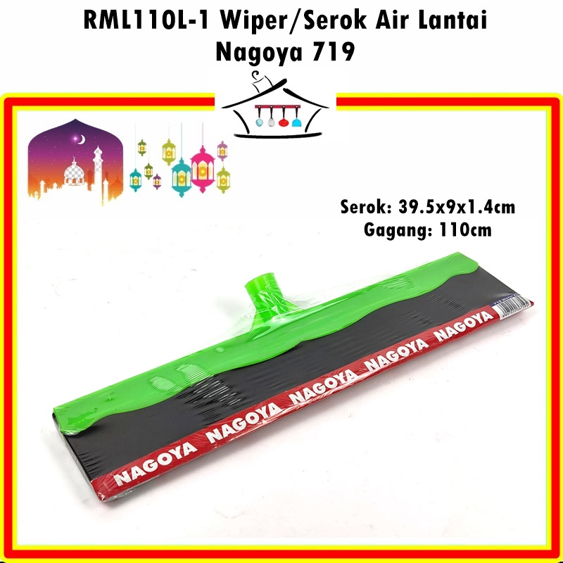 Wiper Lantai/Serokan Air/Dorongan air/Garukan Air Dragon WA-077/Nagoya 719