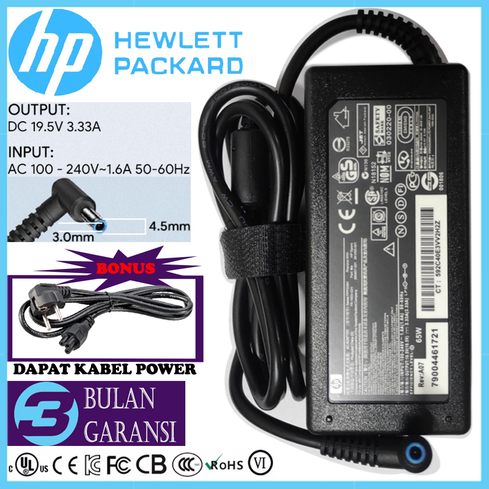 Adaptor Charger Original Laptop HP ProBook 430 G4 G5 440 G3 G4 450 G4 455 G4 430 G3 450 G3 G5 HP EliteBook 820 G3 830 G7 840 G3 850 G3 820 G4 840 G4 850 G4 HP Pavilion 14S 14-V043TX 14-AM505TU 14-BW099TU Envy 14 Pav 15 19.5A - 3.33A