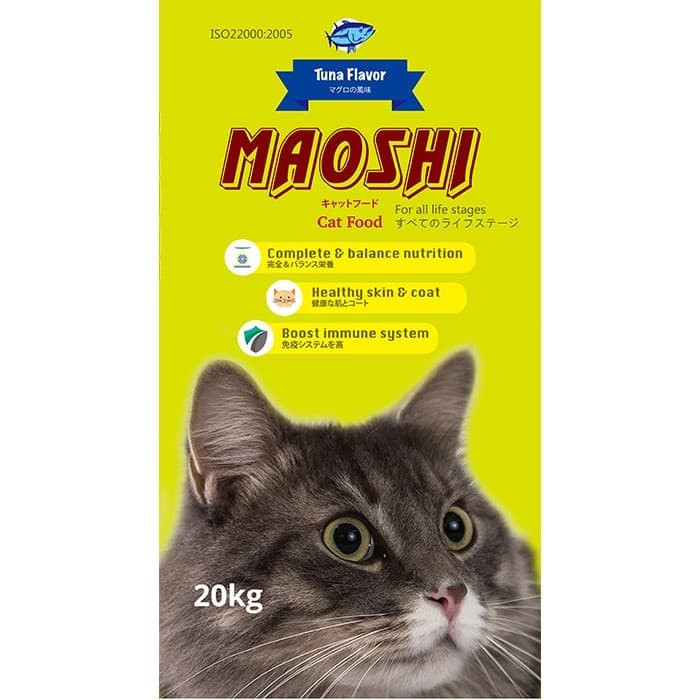 Terlaris maoshi makanan kucing kemasan repack 1kg / cat food murah Terbatas