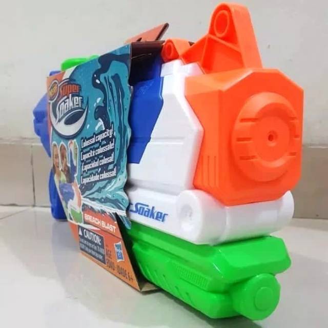Nerf Super Soaker