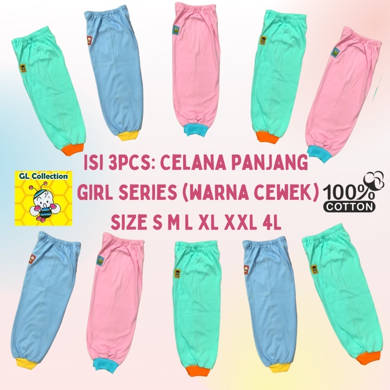 [Bundle isi 3pcs] Celana Panjang Tidur Training Anak Cewek Perempuan (Bayi sampai Remaja) 100% Katun SNI