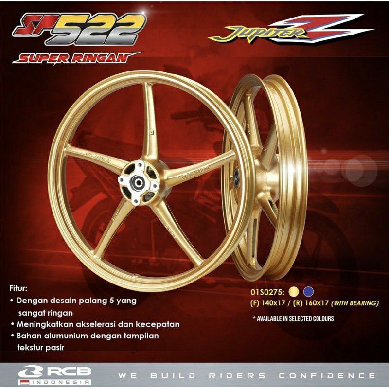 Velg RCB SP522 Jupiter Z Original Malaysia ukuran 140/160-17 Velg Racing BOY Jupiter Z F1ZR