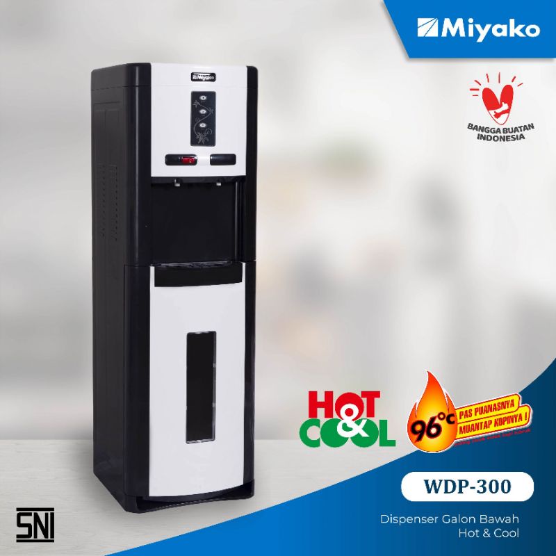 Dispenser Galon Bawah MIYAKO WDP 300 / WDP300 Panas | Dingin