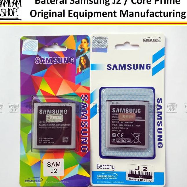 Baterai Samsung Galaxy J2 J200 Core Prime G360 Original OEM Batre Ori