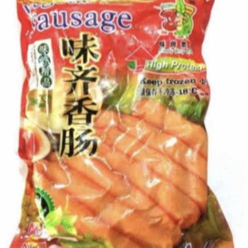 

vegetarian mr sausage / sosis / xiao xiang chang