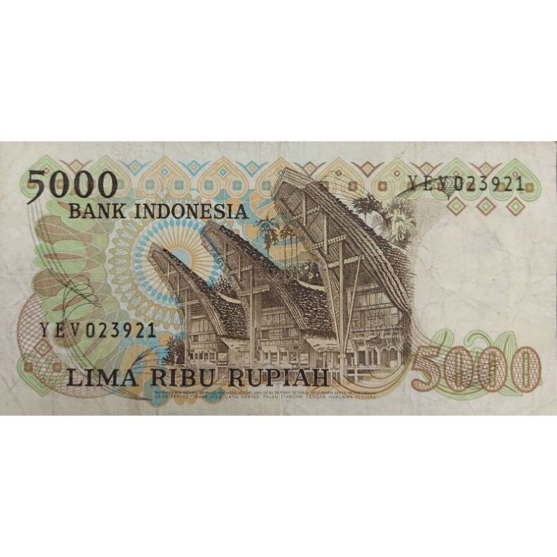 uang kertas kuno 5000 rupiah asah intan tahun 1980