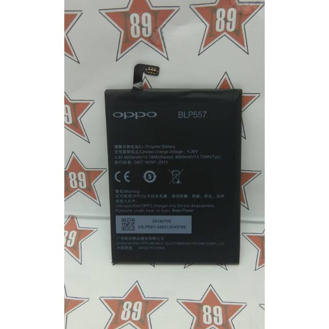 Battery batre Oppo BLP - 557 soket