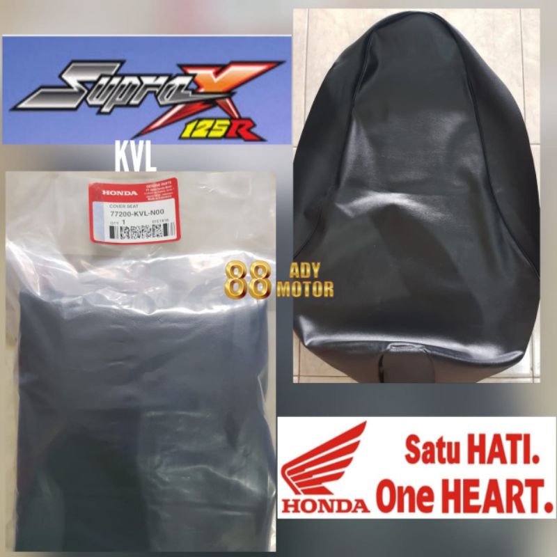 LAPIS JOK KULIT SADEL HONDA SUPRA X125 KVL