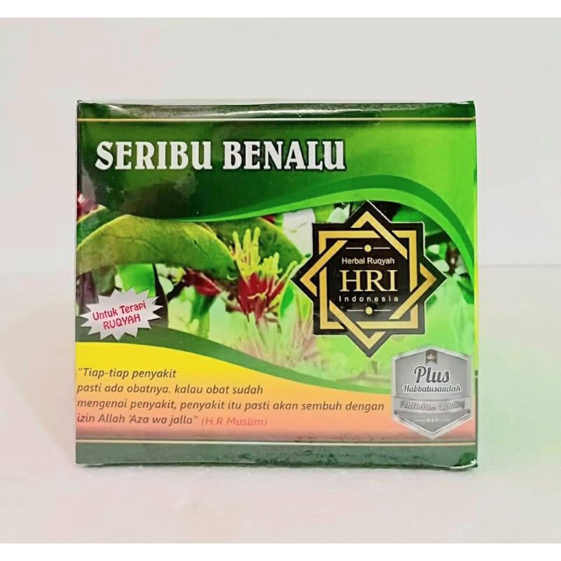 

teh seribu benalu plus bidara ruqyah herbal terapi HRI untuk penyakit medis dan non medis gangguan jin sihir ain