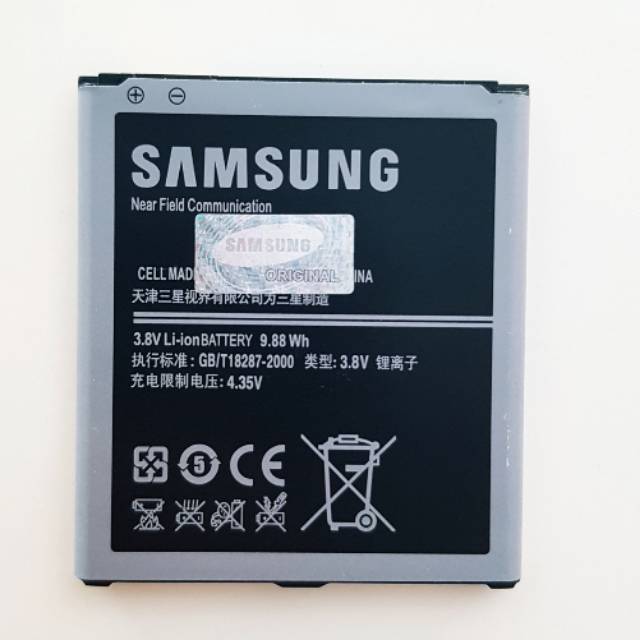 Baterai Original Samsung Galaxy S4 Batre Batrai Battery GT i9500 GTi9500 i9505 i9508