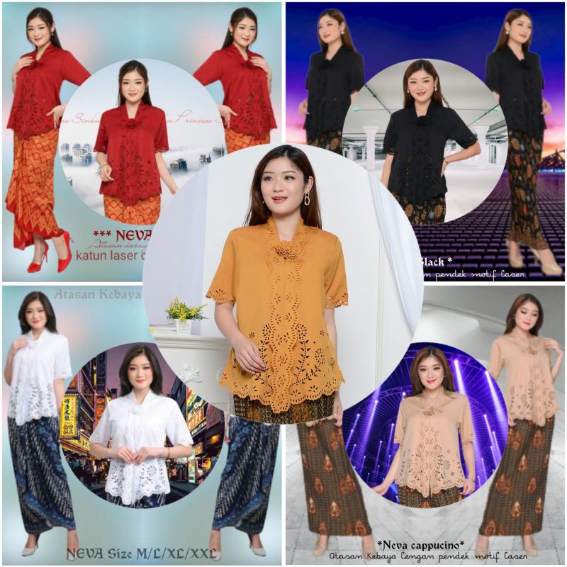 KEBAYA ATASAN ENCIM MODERN NEVA LENGAN PENDEK