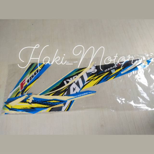 STRIPING SATRIA FU FACELIFT 2014