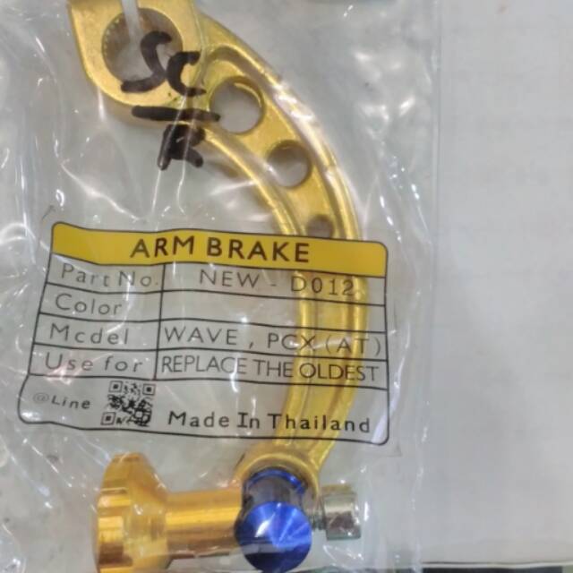 Paha rem thailand paha rem takegawa paha rem variasi