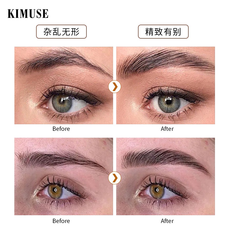 (READY &amp; ORI) Kimuse Wax Eyebrow Styling Soap KS619 KS 619