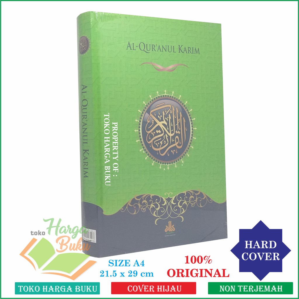 Foto Al-Quranul Karim A4 HC Non Terjemah EKONOMIS Al Quran Al Karim PAS