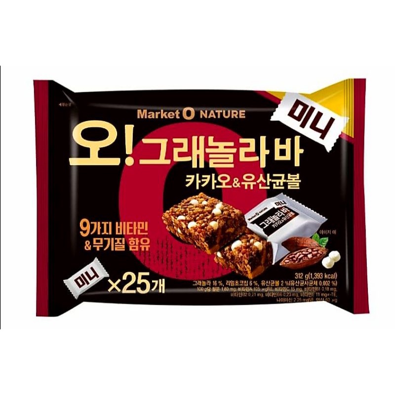 (PO KOREA) MARKET O MINI CHOCO GRANOLA ISI 25 BEST CHOICE