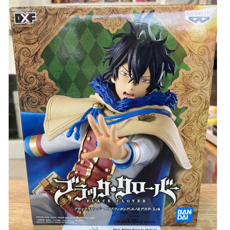 BANDAI BANPRESTO BLACK CLOVER FIGURE - YUNO ASTA BROTHER DXF ORIGINAL