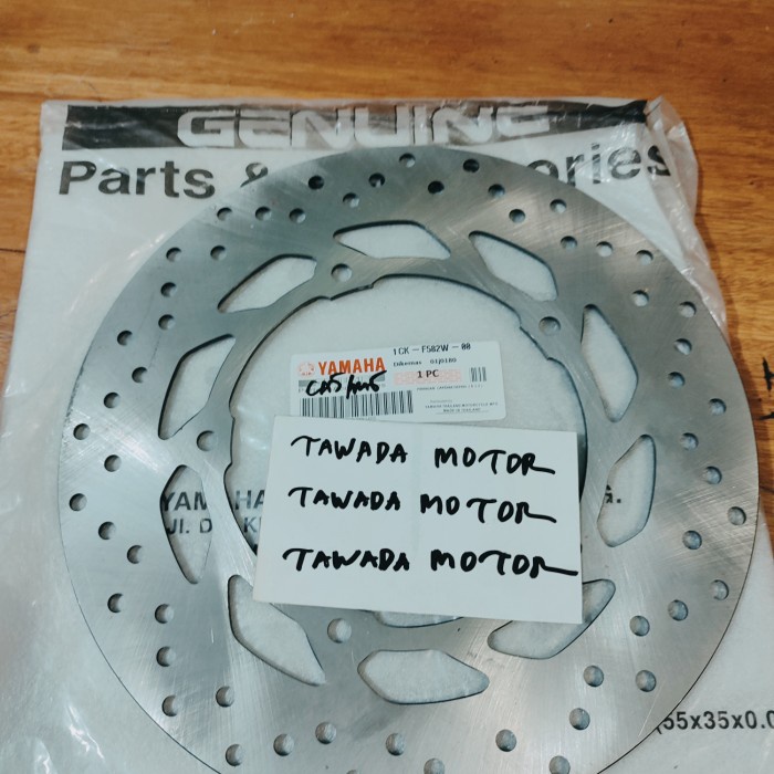 PIRINGAN CAKRAM DEPAN YAMAHA R15