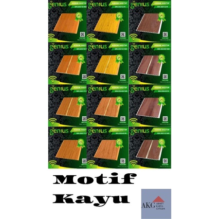 Plafon Pvc Motif Kayu uk. 4 m x 20 cm / Plavon PVC ketebalan 8mm motif kayu /lembar