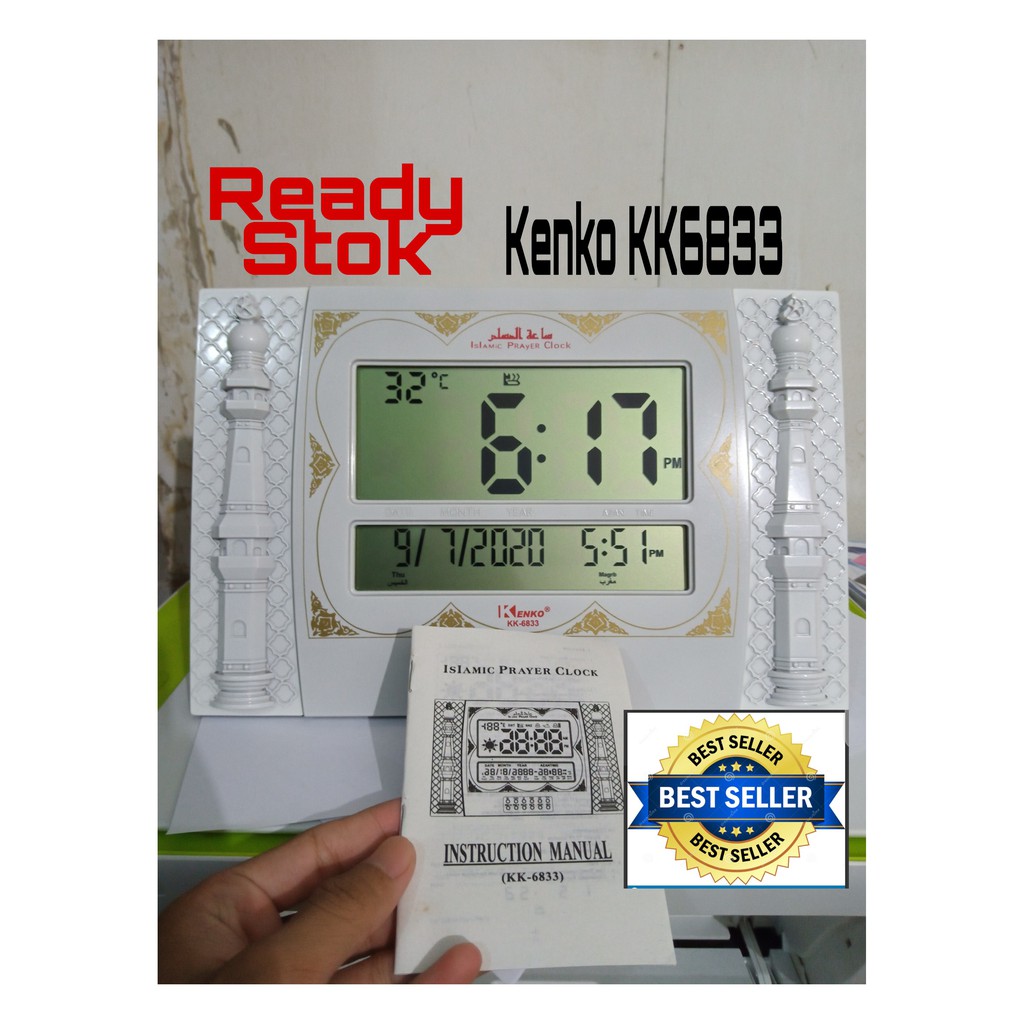 JAM DINDING / JAM MEJA ADZAN SHOLAT 5 WAKTU Kenko KK-6833