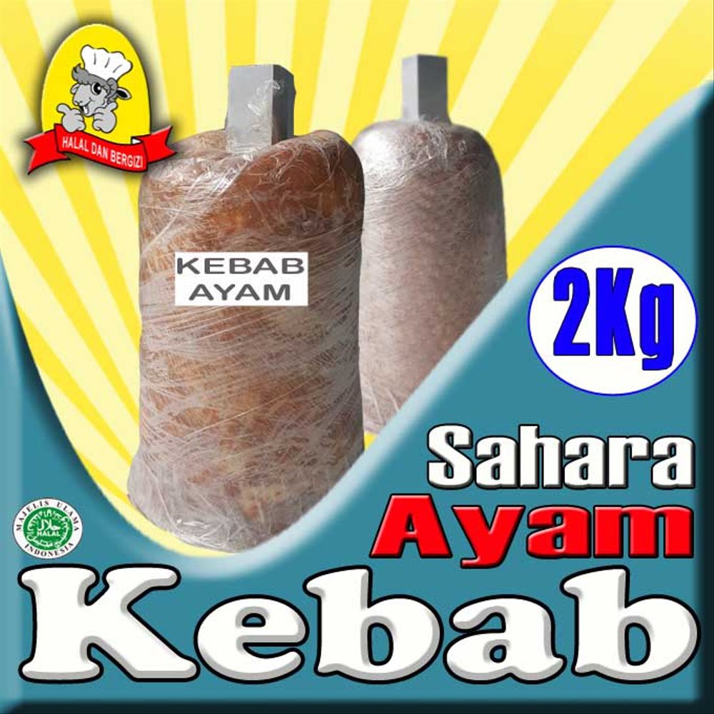 

KA DAGING KEBAB AYAM 2 KG Terlaris