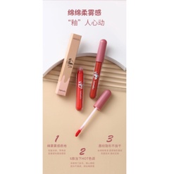 Lameila Lip Glaze Matte Lipstick Anti Air Lipstik Velvet Lip Gloss CJR 1041