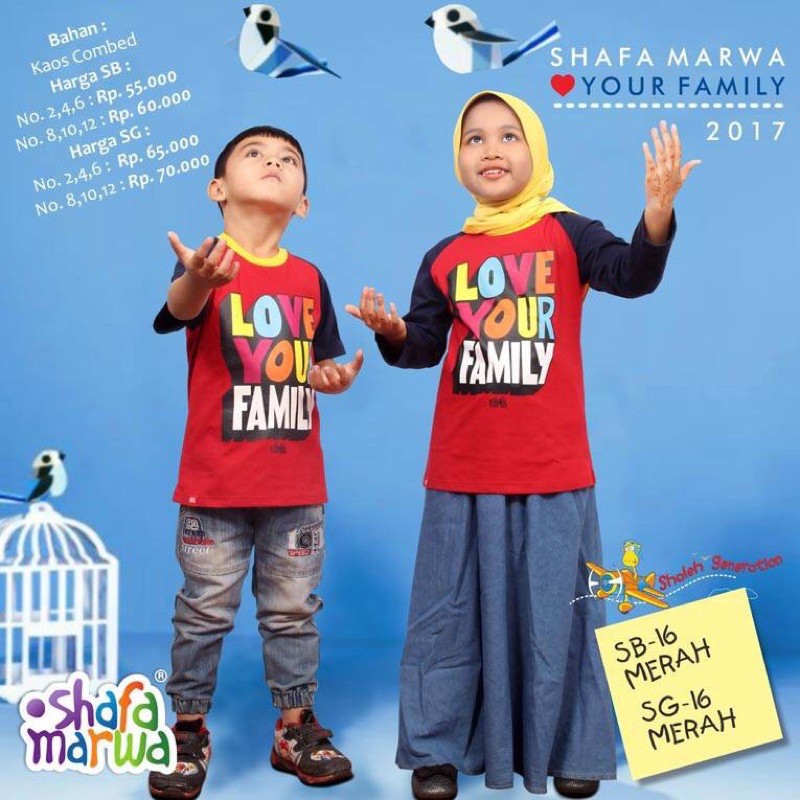 Shafa Marwa SG 16