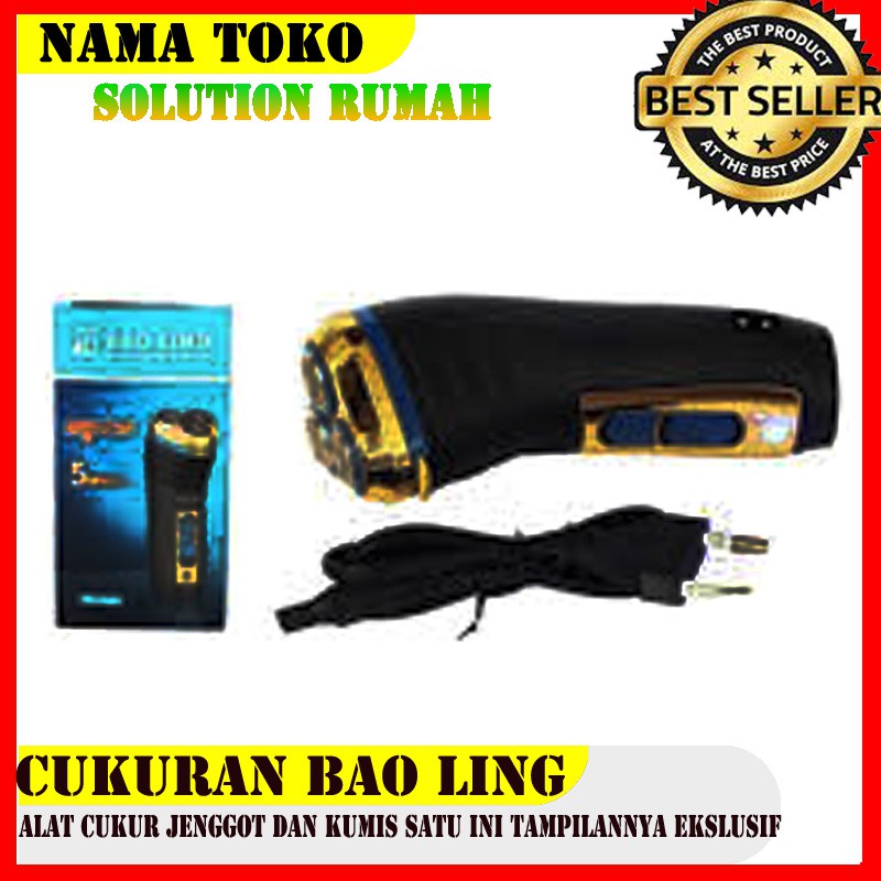 Alat Cukur Jenggot Bao Ling Mesin Cukur Jenggot  Hair Clipper Cukur Kumis Jenggot Jambang Murah