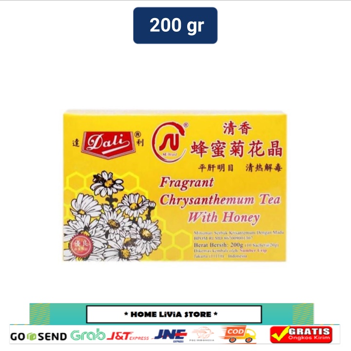 

Dali Chrysanthemum Tea with Honey 200 gr