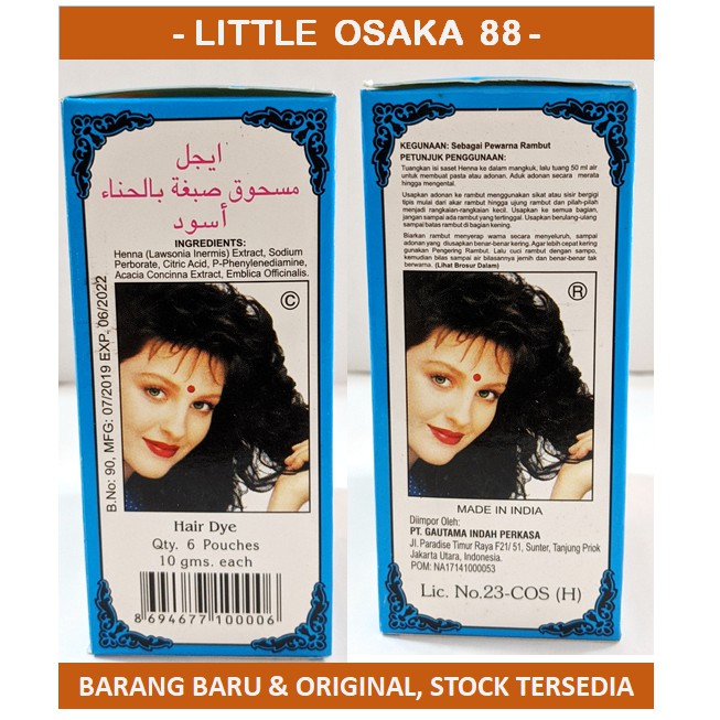 Eagles Henna Pewarna Rambut (Coklat/Hitam/Merah)