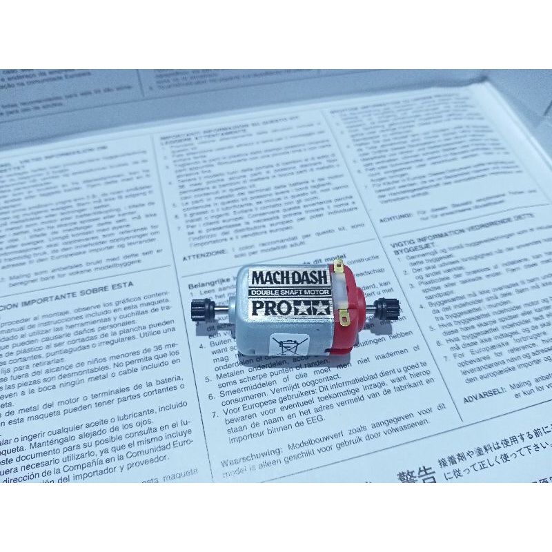 tamiya mach dash motor pro