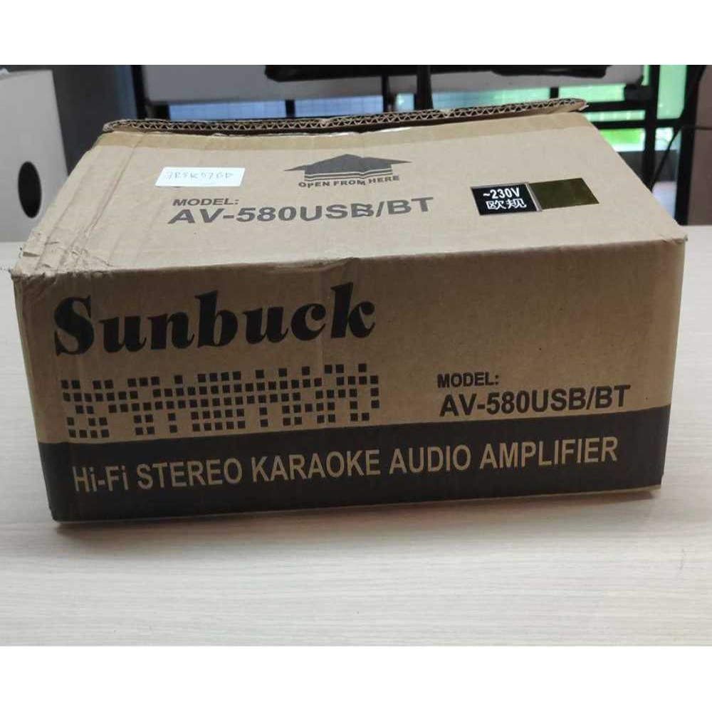 Bluetooth EQ Audio power Amplifier digital echo mixer Karaoke 5CH Home Theater Sunbuck 5CH 920W