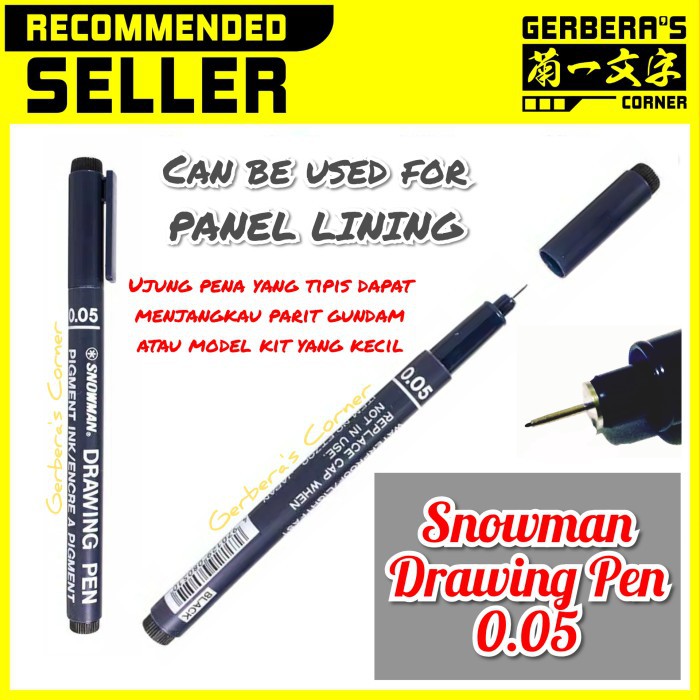 

Snowman Drawing Pen Black 0.05 Gundam Marker Model Kit Gundam HG MG PG
