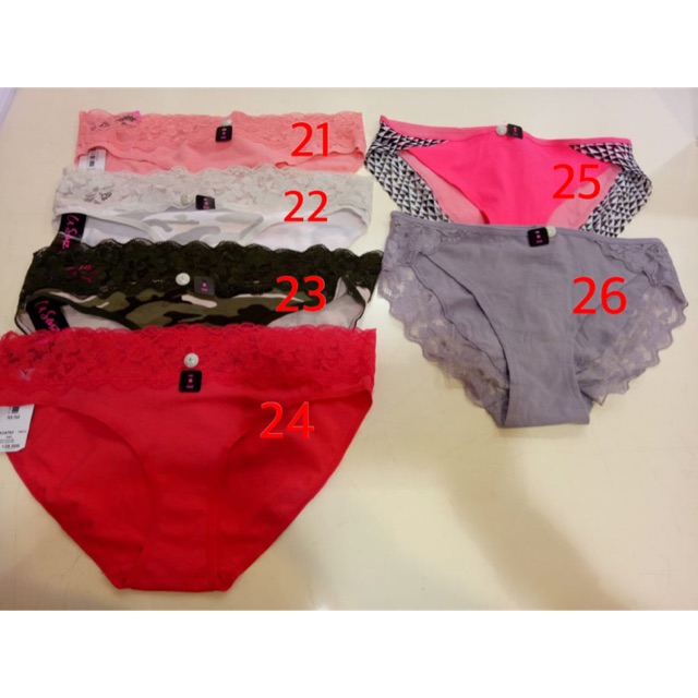 [NO. 26] LA SENZA BIKINI PANTY