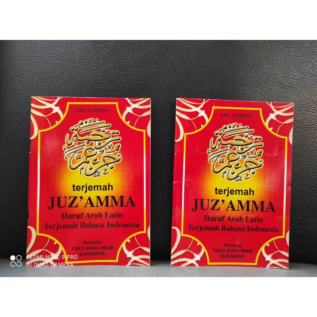 juz amma UKURAN BESAR terjemah juz amma Kitab kuning lengkap