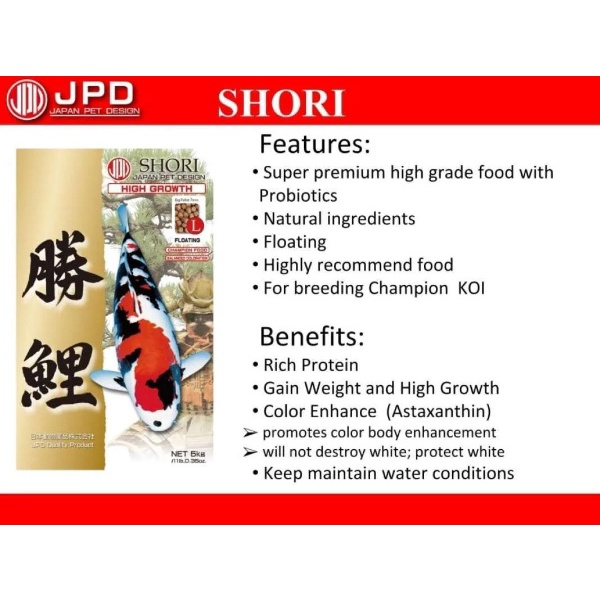JPD SHORI Floating M L 2kg HIGH HI GROWTH Pakan Makanan Pelet Ikan Koi