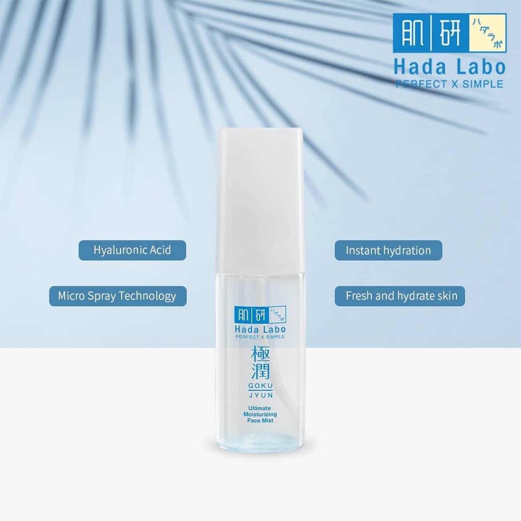 ⭐️ Beauty Expert ⭐️ Hada Labo Hadalabo Gokujyun Ultimate Moisturizing Face Mist 50ML