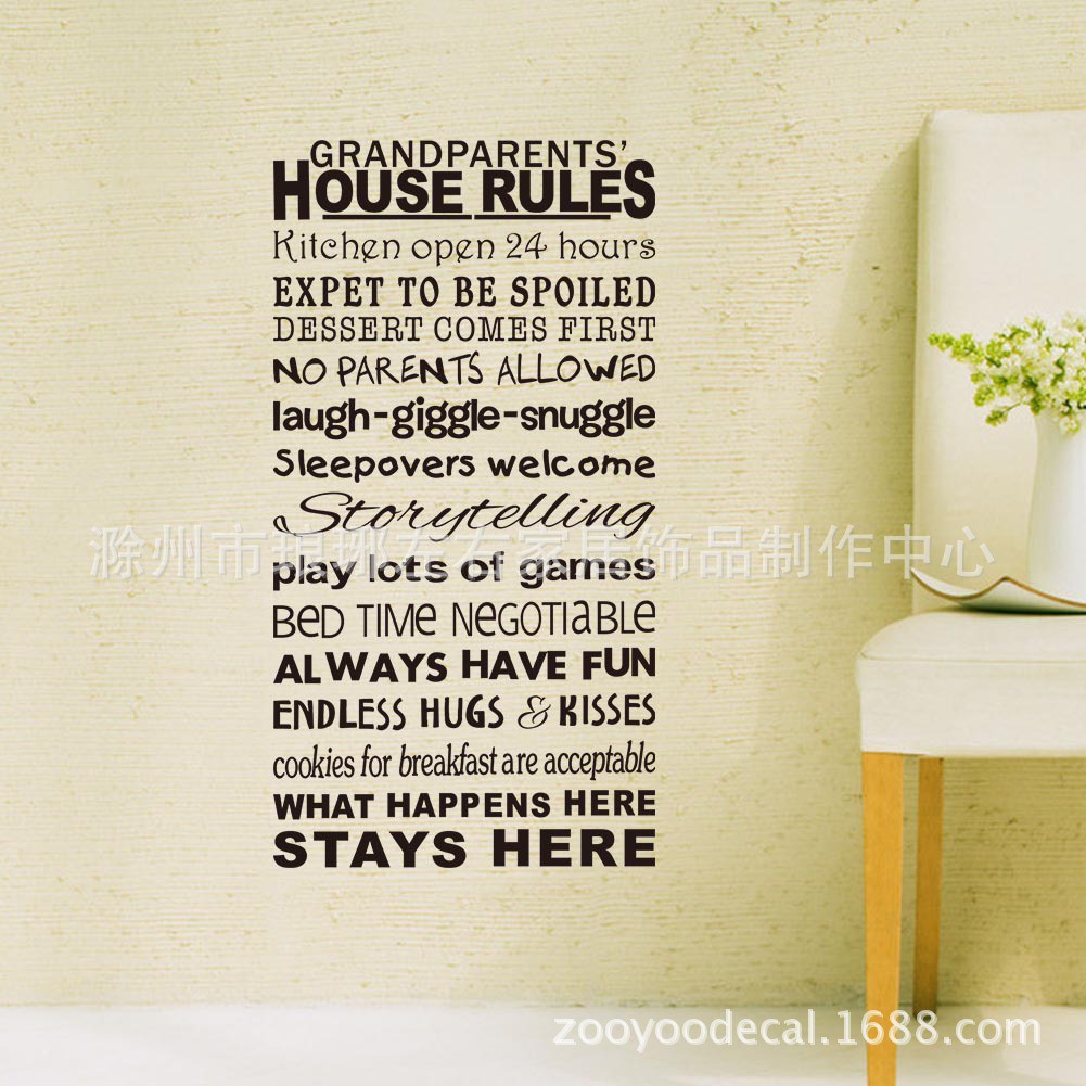 Reliza Wall Sticker Quotes Grandparent House Rules Stiker Dinding