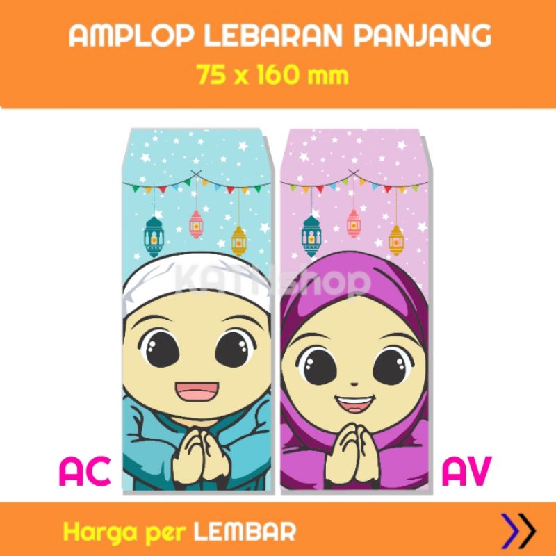 

AMPLOP / LEBARAN CUSTOM / LEBARAN PANJANG / LEBARAN MURAH / TERMURAH