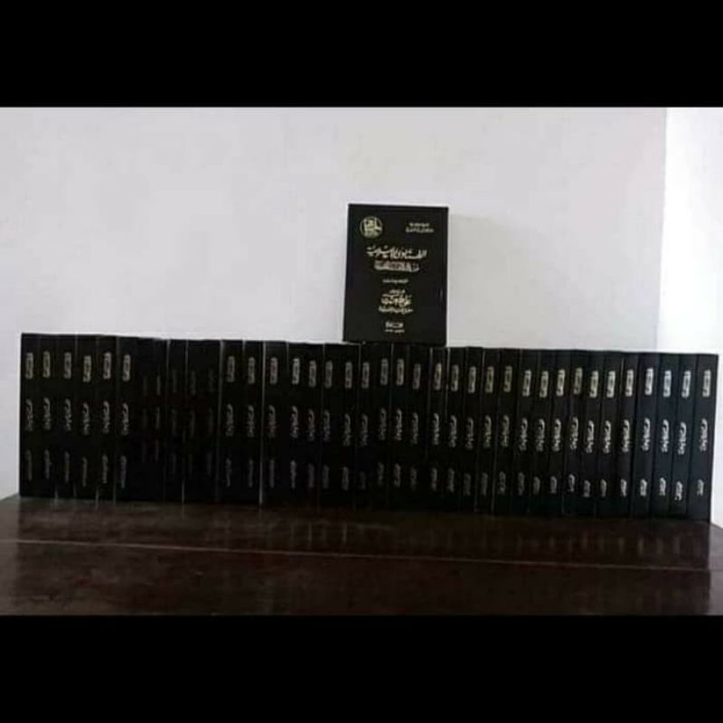 الفتاوى الإسلامية / Al Fatawa al Islamiyyah Darul Ifta' al Misriyyah / Kumpulan Fatwa Mufti Mesir 45