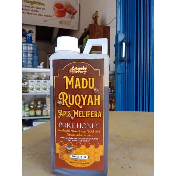 

madu asli