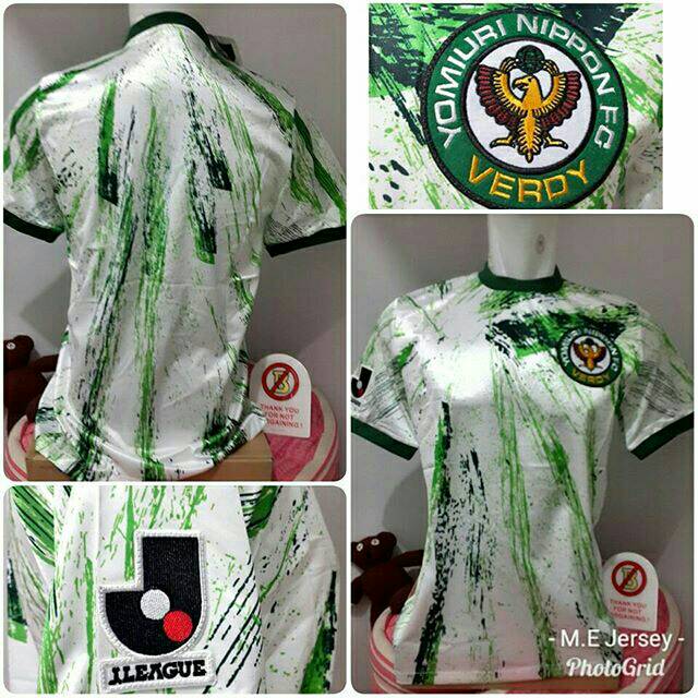 JERSEY YOMIURI NIPPON 1993-1994