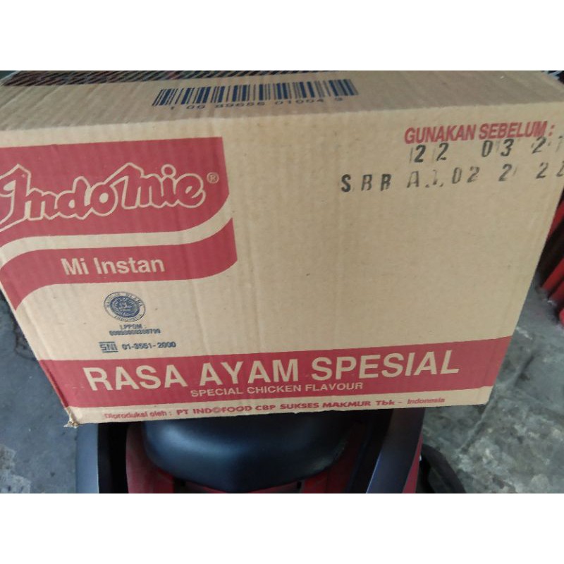 

indomie