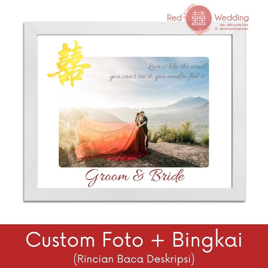 Custom Photo Frame Foto Custom dengan Free Template Design Shuang Xi dan custom Nama Quotes include Bingkai Foto