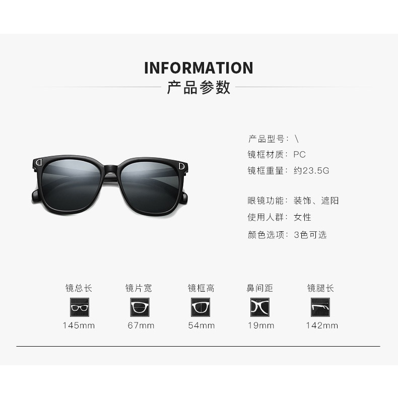 Kacamata Hitam Pelindung UV400 Gaya Korea Untuk Pria Dan Wanita