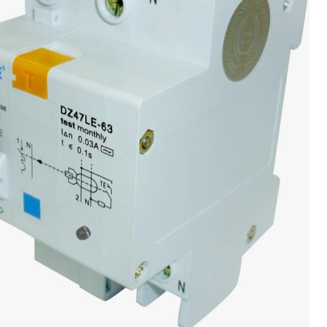 ➴ Anti Kontak ELCB 40 A Sunfree FEB 40N disertai LED Indikator / Anti kontak Sunfree 40 A / Antikont