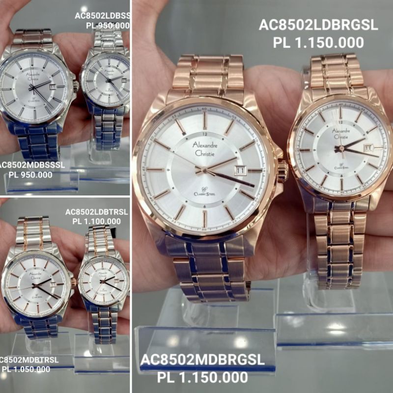 Jam Couple AC 8502 / / Ac8502 md // Jan Alexandre AC 8502 LD